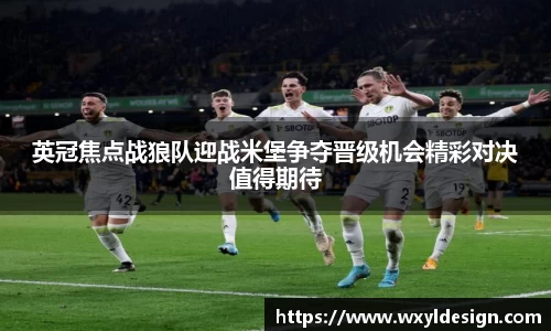 EMC易倍体育平台