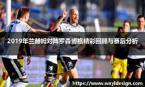 EMC易倍体育