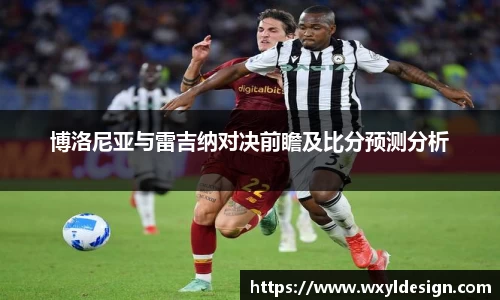 EMC易倍体育官方网站