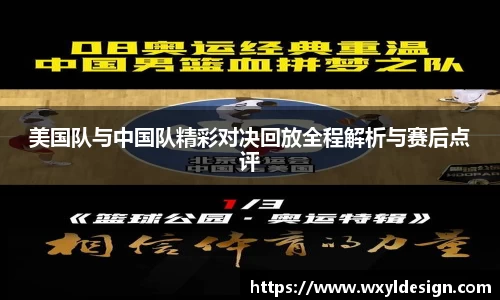 EMC易倍体育EMC SPORTS