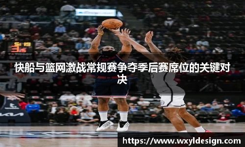 EMC易倍体育EMC SPORTS