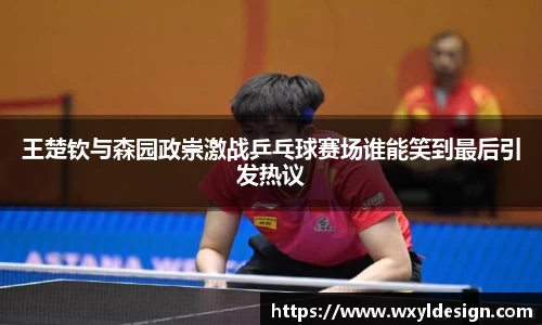 EMC易倍体育