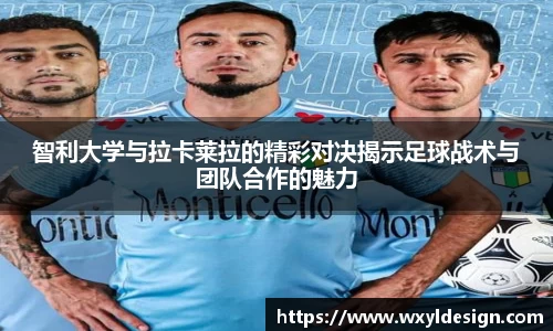 EMC易倍体育平台