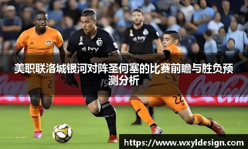 EMC易倍体育官方网站
