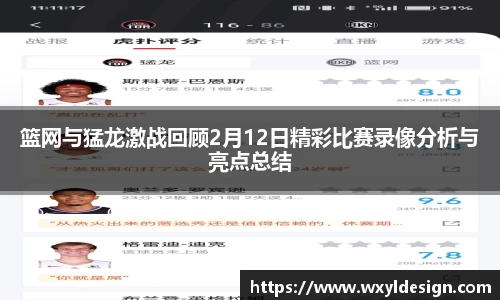 EMC易倍体育官方网站